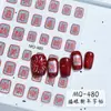 Adesivos de Arte para Unhas Vermelhos Estilo Ano Novo Série de Arte para Unhas com Citações de Sorte Estilo Chinês Adesivos de Decoração para Unhas Vestíveis