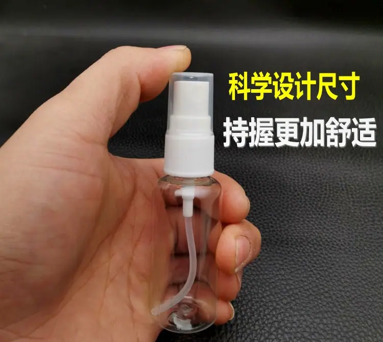 30喷瓶4_conew1