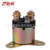 O relé eletromagnético de partida Linsheng é adequado para Honda GX390 GX240 GX270 GX340 8HP 9HP