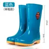 Botas de chuva de cano alto espessadas, sapatos impermeáveis, sapatos de borracha forrados com fleece, galochas, botas de água, botas de inverno quentes antiderrapantes de cano médio para mulheres e homens