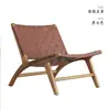 Silla de montar, madera maciza estilo nórdico, sofá individual retro, silla de ocio estilo japonés para casa de huéspedes/hotel, silla tejida con cuerda, silla con respaldo, silla de ratán