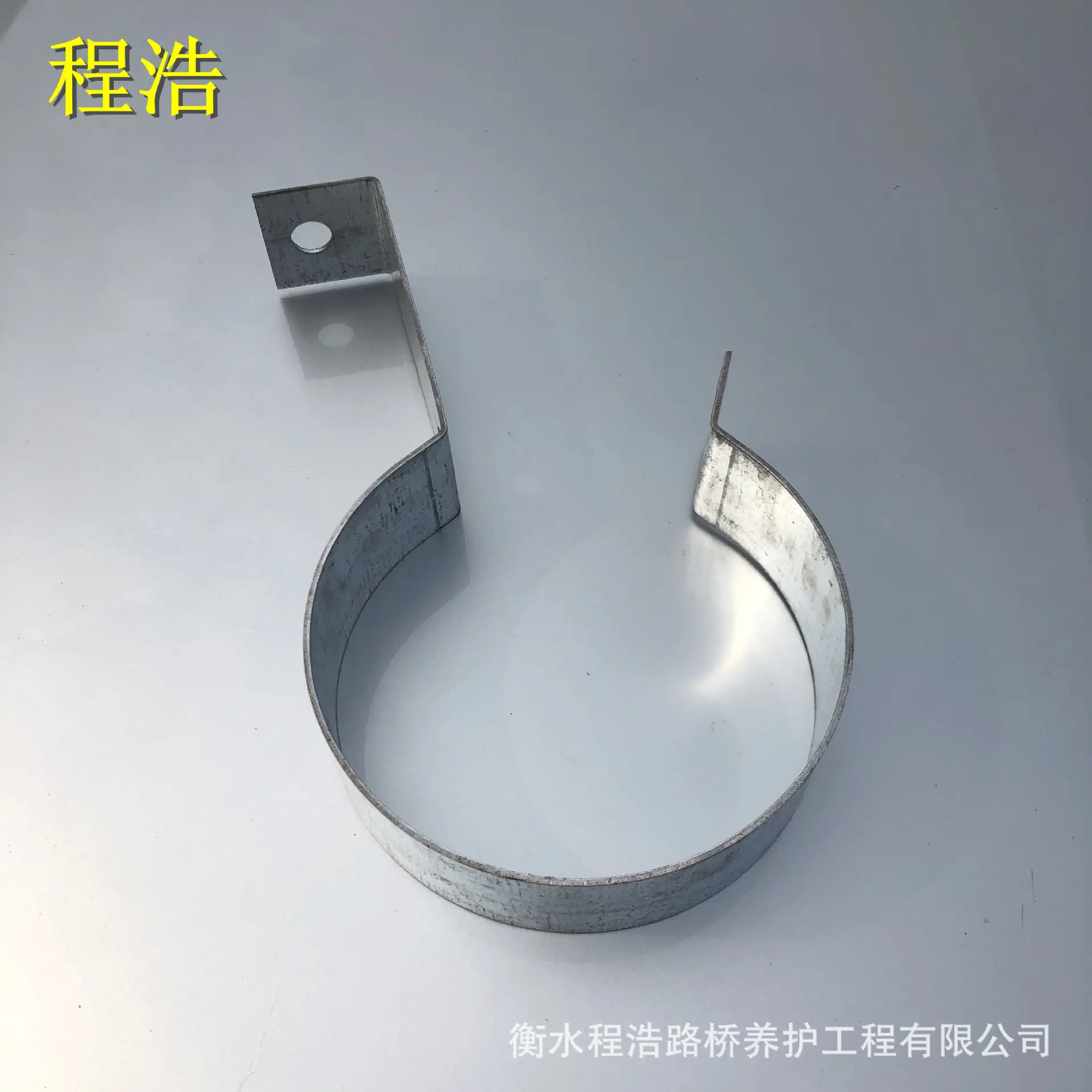 抱箍