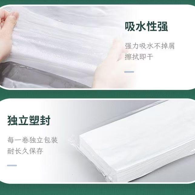 KTV抽纸详情