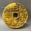 Atacado de Fábrica de Origem de Pingentes de Jade Auspiciosos Dragão e Fênix de Xiuyu, Placas de Jade Zodiacais Vintage, Ornamentos de Jade
