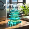 Imán de Refrigerador Tridimensional Creativo Cultural y Creativo de Hangzhou Torre Leifeng Resina Imán de Refrigerador de Ciudad Fuerte Succión Imán de Refrigerador Luminoso