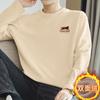 Camiseta Térmica de Fleece Dupla Face com Manga Longa para Homens, Nova Tendência 2026 Estampa de Letras Top, Gola Redonda Camisa de Outono Camada Interna
