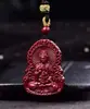 Colgante de Cinnabrio de Mineral Natural de Alto Contenido Cabeza de Buda Tathagata Maitreya Barriga Grande Maestro de la Medicina Budai Rostro Sonriente Moneda de Cobre Bebé Buda Adorno Colgante