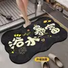 Nueva alfombrilla de baño de tierra de diatomeas, alfombrilla absorbente para puerta de inodoro, duradera, resistente a las manchas y antideslizante, perfecta para colocar en la entrada del baño