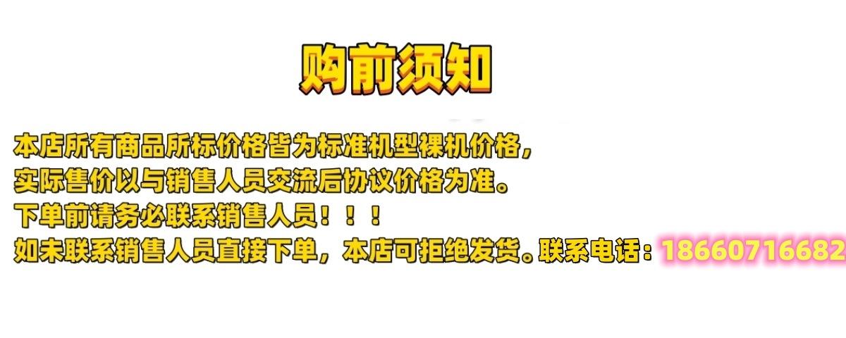 6dK9oTJ9e7RHUXuDt86skhADkJI_副本