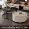 Mesa de centro ligera de lujo, sencilla y moderna, para sala de estar, hogar, apartamento pequeño, mesa auxiliar nórdica, losa de roca de mármol, mesa de centro pequeña redonda