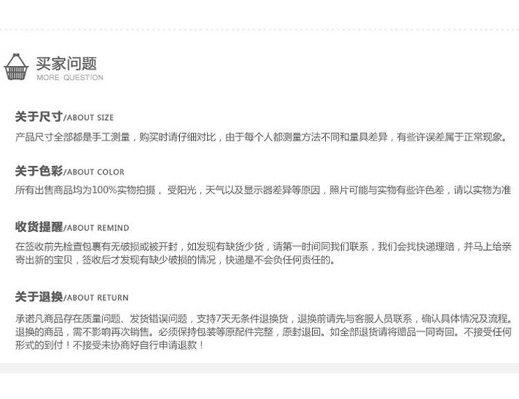 详情_10.jpg
