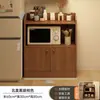 Armário de jantar e armário de vinho integrados em armário de parede, de piso, design simples para uso doméstico, armário de armazenamento para sala de estar, armário alto, armário de armazenamento multicamadas