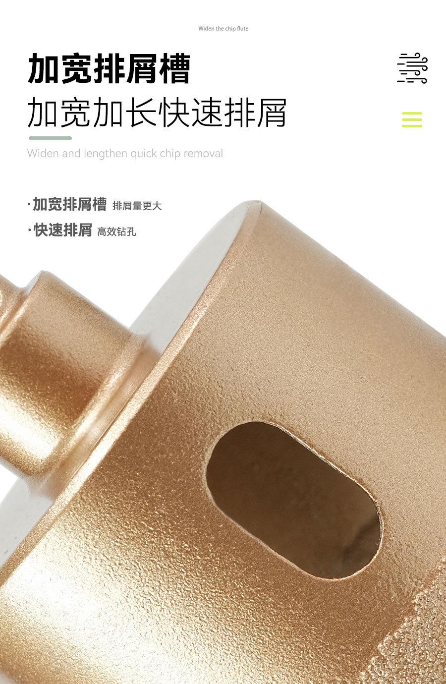 详情_05.jpg