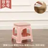 Banqueta de plástico para adultos, borracha espessa, adequada para uso doméstico, cadeira de jantar para sala de estar, banqueta alta, mesa de centro, banquinho baixo pequeno para crianças, banco de plástico