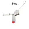 Pistola de Tensión de Resorte Único, Máquina Bobinadora, Soporte de Liberación de Cable, Medidor de Tensión, Guía de Cable, Máquina Trenzadora de Cobre, Pistola de Tensión Reforzada, Accesorios para Cables Eléctricos