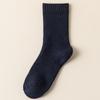 Calcetines de rizo súper gruesos para hombre, calcetines de invierno, calcetines de lana cálidos con forro polar, calcetines de tubo casuales de color sólido para invierno, para parejas