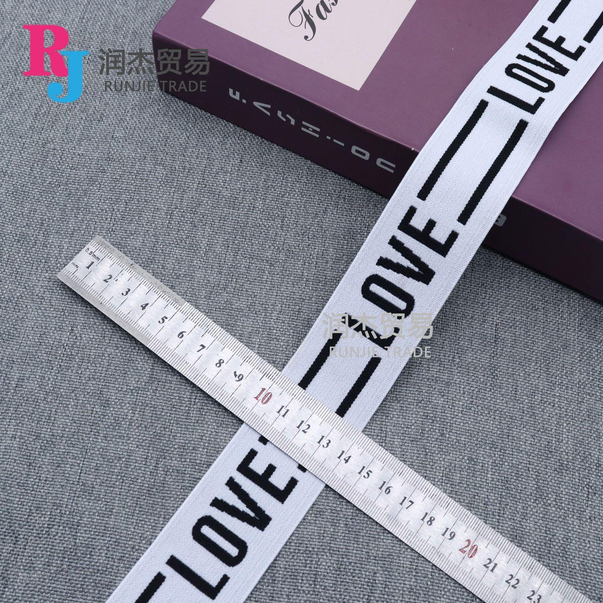 15 白提黑字LOVE横线.jpg