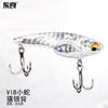 Tiro largo serpiente de metal VIB Luya cebo falso vibración capa de natación completa recubierto de plomo cobre ranura de sangre gancho lentejuelas giratorias VIB de metal