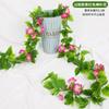 Simulación de flor de trompeta de gloria de la mañana, flor de plástico, flor falsa de ratán, protección de tuberías de aire acondicionado, decoración, enredadera, planta verde sinuosa