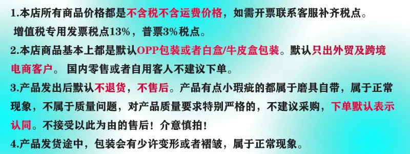 一键复制_20220622161341