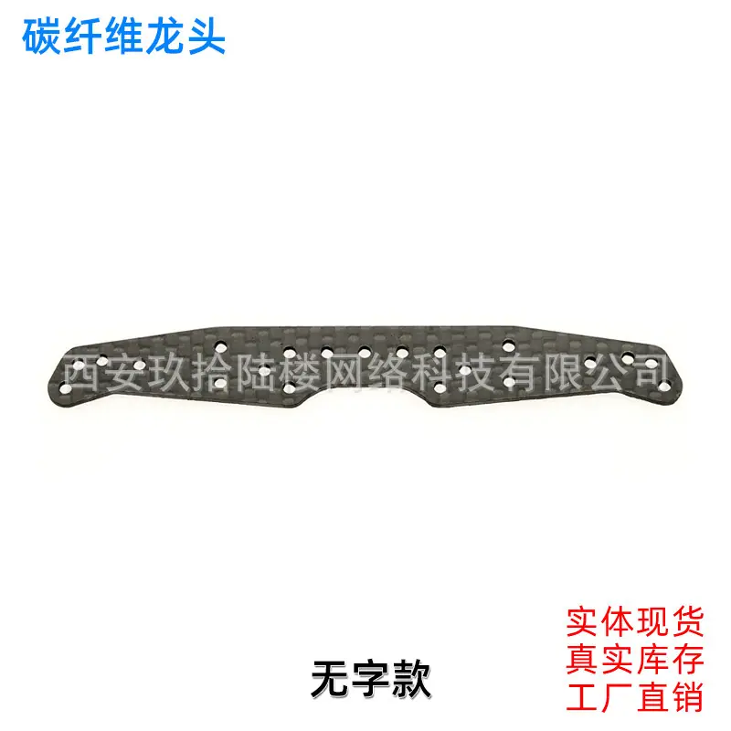 2021无字头