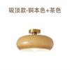 Luminária de Teto de Madeira Vintage na Cor Persimmon Creme para Hall de Entrada, Corredor, Varanda, Lavabo ou Quarto