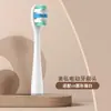 Potente Cepillo de Fábrica Meihong Se Adapta a Cabezal de Cepillo Eléctrico Usmile Smile Plus/Los Niños Pueden Proporcionar Imágenes de Renderizado