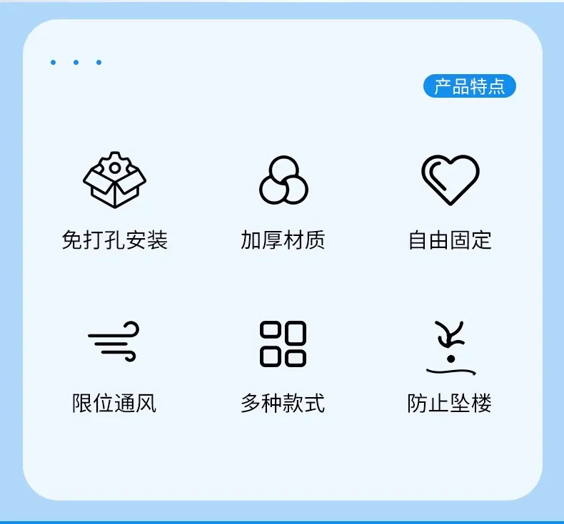 详情-03.jpg