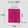 Bisagra acrílica plegable de rosa con agujeros reforzados bisagra orgánica morada bisagra plegable plana abierta bisagra plegable de tapa rojo morado