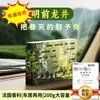 Carq/Kajie Aromaterapia para Carro Bálsamo Sólido Fragrância para Carro Remoção de Odores de Carro de Alta Qualidade Fragrância de Longa Duração