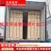 Vidrio recubierto Fábrica de vidrio Shahe produce vidrio blanco vidrio templado a prueba de fuego resistente a altas temperaturas vidrio templado para construcción