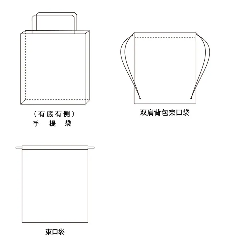 帆布袋32_08.jpg
