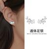 Pendientes de flor de cerezo de plata S999 con forma de poste de plata esterlina para dormir, elegantes pendientes de estilo nacional, nuevas joyas chinas para las orejas.