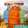 Bolsa de Viaje Plegable con Logo Personalizado Mochila de Gran Capacidad Mochila Portátil Impermeable para Exteriores Bolsa de Viaje Deportiva