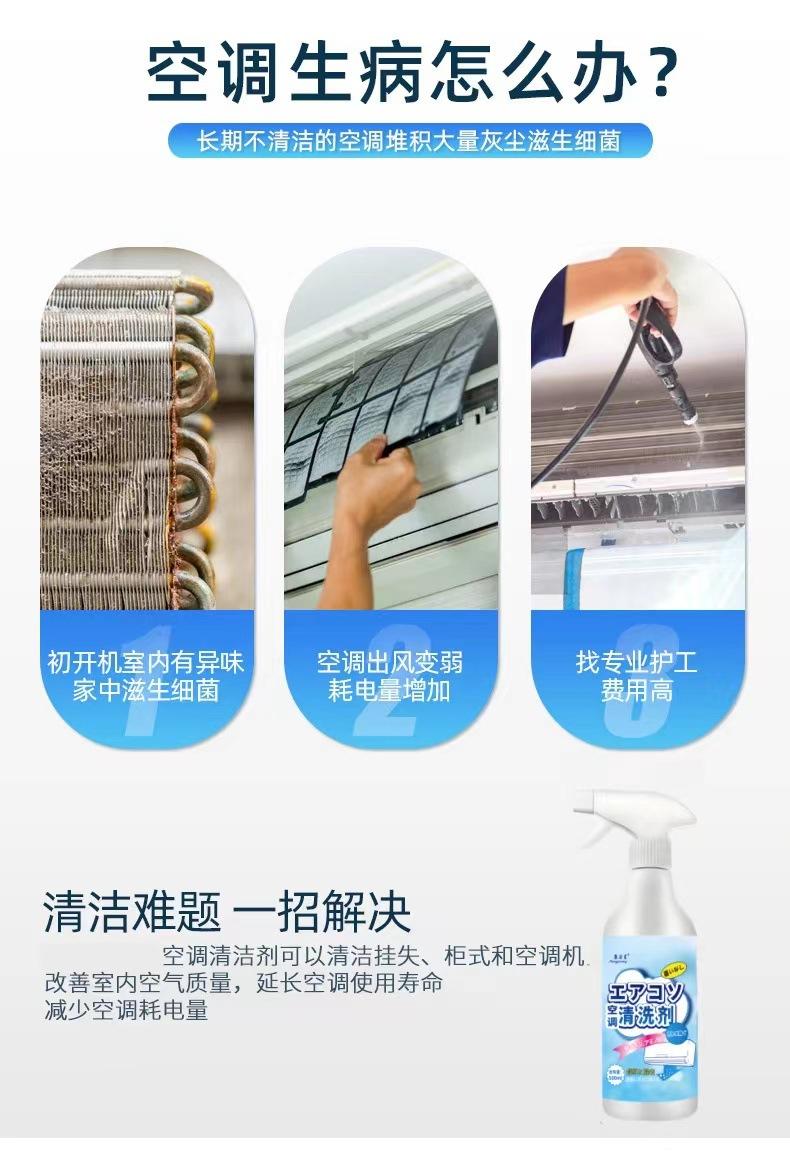 02464be4f6d85ca5251504334997d8