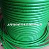 6XV1873-2A Cable estándar FO Siemens GP (125) cable estándar subdividido 6XV1873-2A