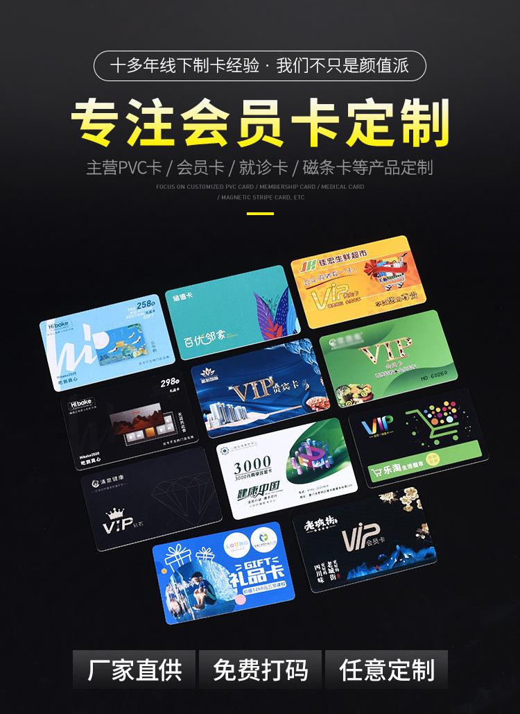 博汇详情页_01