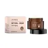 Crema de Elasticidad con Retinol Ouhoe, Hidratante, Rejuvenecedora, Suavizante y para Piel Elástica