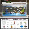Tanque de Peces Ecológico Seleccionado Cuidadosamente para el Hogar, Escritorio, Paisajismo, Tanque de Corriente Auto-Circulante, Tanque de Plástico para Tortugas de Oficina