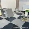 Alfombra Dormitorio Habitación Completamente Cubierta Felpa Manta de Cabecera Hogar de Niña Sala de Estar Esterilla de Espuma para Piso Alfombra Peluda Empalmada