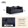 Novo Sofá Reto Modular de Tecido Estilo Meio do Século Sala de Estar Duplo ou Três Lugares Dobrável Dupla Utilização Sofá-Cama Teddy Bloco de Tofu