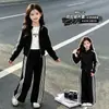 Conjunto deportivo de otoño para niña 2026 nuevo elegante estilo coreano casual para niños pantalones anchos de dos piezas