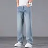 Jeans Rectos de Tencel Lyocell para Hombre 2026 Verano Frescos Transpirables Sueltos de Pierna Ancha Caída Suave y Versátiles