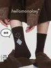 86083 Calcetines de Lana para Mujer Estilo Británico Otoño e Invierno Engrosados Cálidos Estilo Universitario Calcetines Apilados de Diamante para Mujer Fair Isle