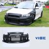 Adequado para Mitsubishi Wingshen modificado grande surround V3 pára-choque dianteiro pára-choque dianteiro Wingshen VS Fender