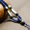 Cordón para Collar de los Cinco Dioses de la Riqueza Estilo Tíbet, Cordón para Colgante Tejido a Mano, Artículos de Joyería Cultural y Artística del Tíbet, Cordón para Colgar Thangka del Mantra de Seis Sílabas