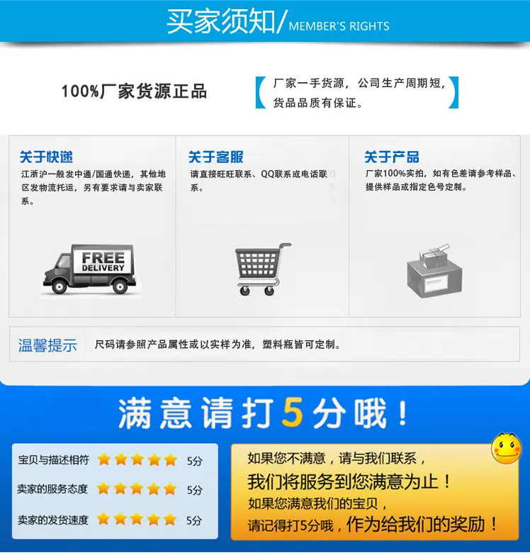 RJJ)1NRQTI18YH012T9L([7