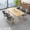 Mesa Retangular Simples Nórdica Pequeno Apartamento Uso Doméstico Quarto de Aluguel de Apartamento Mesa de Jantar Simples Conjunto de Mesa e Cadeiras para Negociação