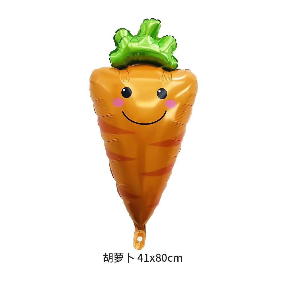 胡萝卜 41x80cm