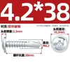 Tornillos Autorroscantes Autoperforantes de Acero Inoxidable 410/304/Acero al Carbono con Arandela, Tornillos Autorroscantes Autoperforantes Galvanizados